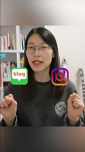 2023년에 블로그 시작한다고요? 꼭 보세요!😊