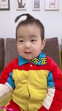 原来我在你心中这么年轻啊，你在孩子的心中是几岁？#堂言堂语