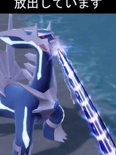 比較：ポケモン剣盾とポケモンSVの時の方向