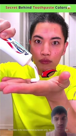 Why Are There Colors in Toothpaste? 😱 #facts