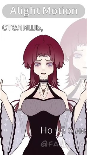 О ГоспАди как я долго это делала... тгк: @fall_noir_void#рекомендации #ос #меме #прокрейт