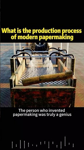 What is the production process of modern papermaking #knowledge #science
