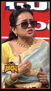 12K views · 135 reactions | Meghana & Suma Kanakala comedy Performance in Suma Adda . Telecast on 07th January 2025 in Etv Telugu. #sumaadda #brandnewshow #telugushow #etvshow #etvtelugu #etvwin #sumakanakala #entertainment #entertainmentshow #mallemalatv #Meghana #Endhraneel #Haritha #Jackie | Mallemalatv | Facebook