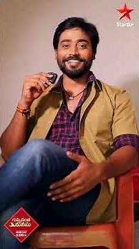 Guppedantha Manasu - Watch as Rishi answers to some of interesting questions | Star Maa