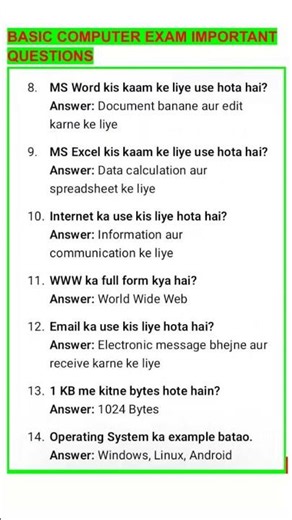 Basic Computer Exam Questions and Answers 2026