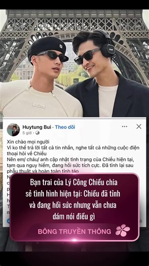 Tình Hình Hiện Tại Của Lý Công Chiều