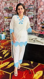Pure cotton cord set 8950352994 | Kirti Vlogs