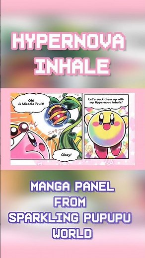 HYPERNOVA INHALE #kirby #kirby #kirbymusic #kirbycomic #comicdub #kirbycomicdub #voiceacting