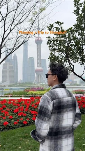 My 11-day Shanghai + Hangzhou itinerary. #china #travelwithmarx