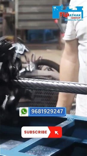 The Perfect Twist Every Time! Pipe Twisting Machine by TL PATHAK GROUP