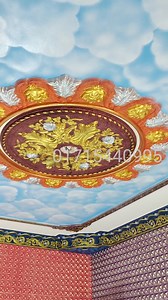 জিপসাম ডাবল বর্ডার দিয়ে বেডরুমের এই কাজটি কমপ্লিট করা হলো || KB...