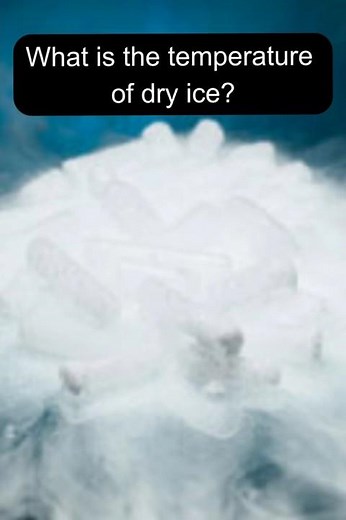 Dry Ice Temperature | How cold is dry ice | GK #dryice #temperature #gkquiz
