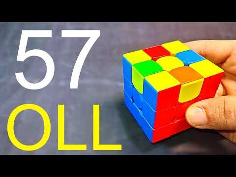 تعليم خوارزميات ال OLL للمحترفين( جميع الخوارزميات الاساسية57)