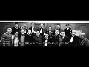رشيد الوالي إستعداد لتصوير حلقة مداولة جريمة المال العام 21 أبريل2019 Rachid el ouali moudawala