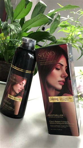 Este es un champú herbal para teñir el cabello. Puedes teñirte el cabello fácilmente en casa. Añade extracto de ginseng para nutrir suavemente tu cabello sin dañarlo. #tiktokshop #TIKTOK #tendenciasdetiktok #colordecabello #hairdyeshampoo