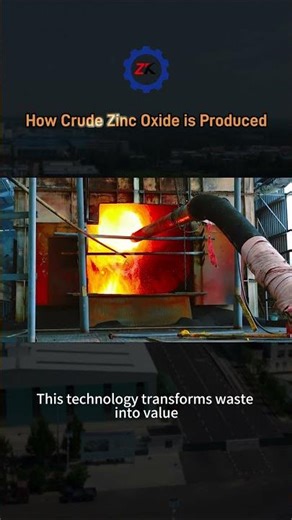 How Crude Zinc Oxide is Produced #zincoxide #rotarykiln #waelz process