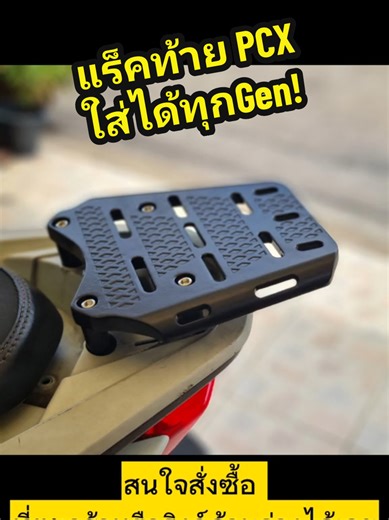 Belliya lee บน TikTok