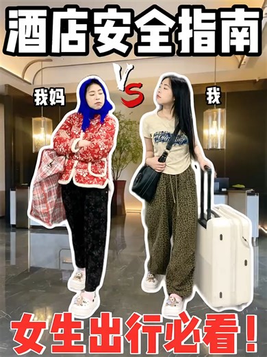 dededede652759 (@dededede652759) 的影片使用了 原聲 - dededede652759