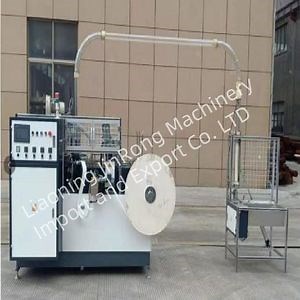 [Hot Item] Paper Cup Making Machine