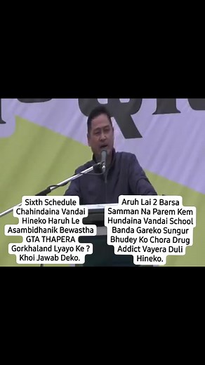 Kavita Sabai Sunnu Hosh Dhyan Lagayera Anih Xutawunosh Ko Sahi Ra Ko Galat Vanera. | Subhash Ko Mann