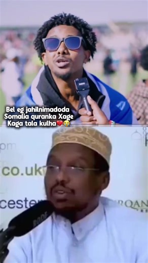 Kuwan wa ebar: Heeso Muhiim ah oo Ka Hadlaya Qalbiga