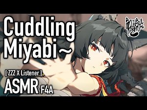 Cuddling Hoshimi Miyabi During A Rainstorm [F4A ASMR] [ZZZ X Listener] [GF Audio RP]