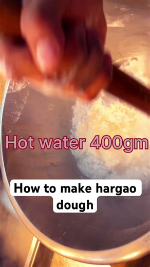 How to make dim sum dough #food #chefsteps #foodlover #foodblogger #dimsumlover #dimsum