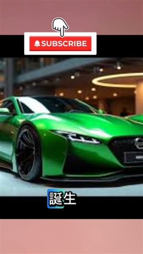 🇯🇵🔥【2026年最新】日産フェアレディZが凄すぎる！伝統と最新技術を融合した究極のスポーツカー、その魅力と性能を徹底解説🚗💨