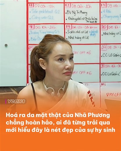 Làn da thật của Nhã Phương không hoàn hảo nhưng ai từng trải đều đồng cảm🥹 #Y1A25 #YeaH1 #NhaPhuong #TruongGiang | Yeah1 Music