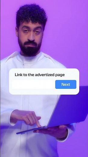 Yandex AI Features: Advanced approach to advertising