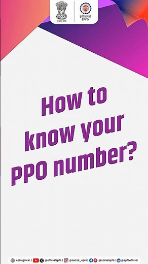 How to Check Your PPO Number Online | Pensioners’ Portal Step-by-Step Guide