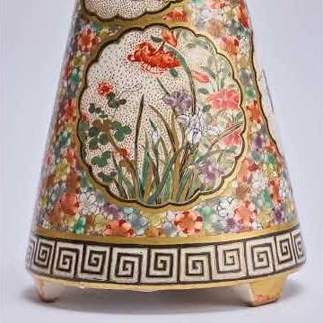 A fine pair of miniature Japanese Satsuma conical-form vases signed Kozan (Circa 1880)