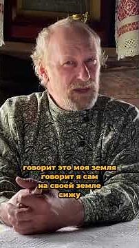 The Tale of Peter the Great