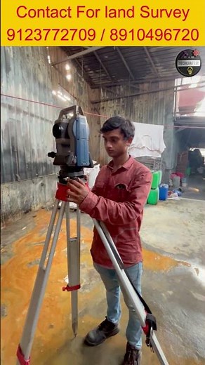 Land Survey Step by Step | Site Measurement Explained #shorts #siteengineer
