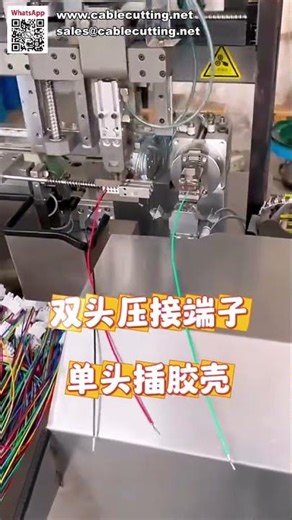 Automotive Wire Harness Factory Equipment Housing Insertion Machine for Connector Assembly