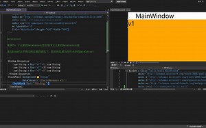10-wpf中DataContext属性的基本用法
