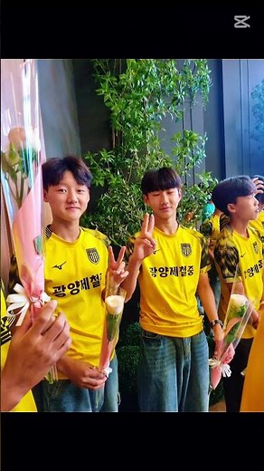 전남드래곤즈 광양제철중 3학년 1년의 기록들.. 열심히 뛴 우리 전남드래곤즈 U15 친구들 모두모두 응원합니다