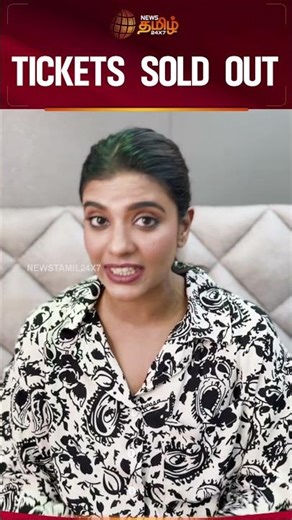 திடீரென வீடியோ வெளியிட்ட "ஐஸ்வர்யா ராஜேஷ்"..!!