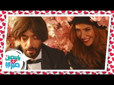 ناديا الزعبي تغني لأول مرّة مع عمر زوربا في مسلسل ياسمين وصبري