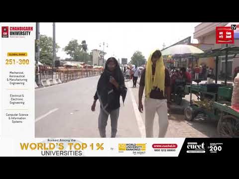 ਸਾਵਧਾਨ ਪੰਜਾਬੀਓ! ਪੰਜਾਬ 'ਚ ਲੱਗੇਗਾ ਲੰਮਾ Power Cut, ਜਨਤਾ ਦਾ ਗਰਮੀ ਨਾਲ ਹੋਵੇਗਾ ਬੁਰਾ ਹਾਲ!