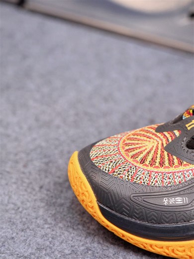 Anta Traction: Ultimate Grip Control for Basketball Players