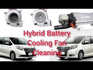 Toyota Noah Square Hybrid Battery Cooling Fan Cleaning হাইব্রিড ব্যাটারি কুলিং ফ্যান ক্লিন Review