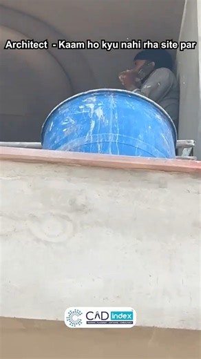 "When Architecture Meets Emotions: Site Team’s Hilarious Excuse! 🏗️💔"
