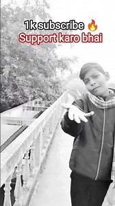 hello bhai tumko Gora hona hai sikho app download karo #comedy #shorts #shortsfeed