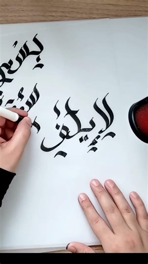 surah Al Kuraish #asmr #relaxingsounds #quranrecitation #satisfying