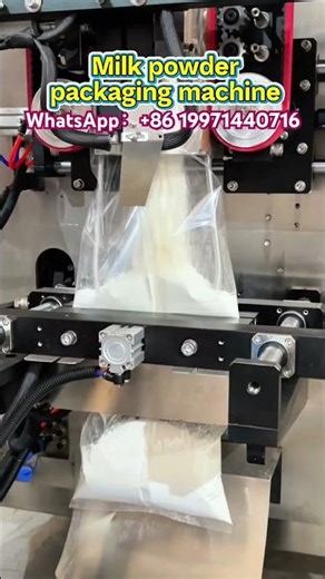 milk powder packing machine，100-2000g，30bag/minute#powderpackagingmachine#milkpowderpackagingmachine