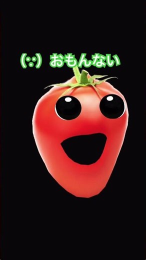 誰1人笑わなかったら地獄の空気