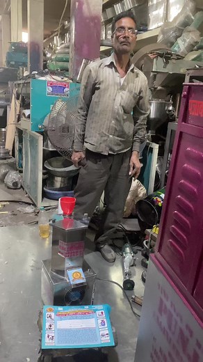 3.3K views | Mini garlic peeling machine machine ☎️ +91 91111 56620 | Punjab Engineering Corporation | Facebook