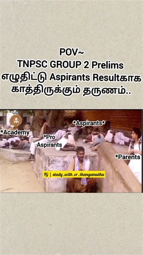 12K views · 300 reactions |  *TNPSC GROUP I, II & IV 2026* ✨...