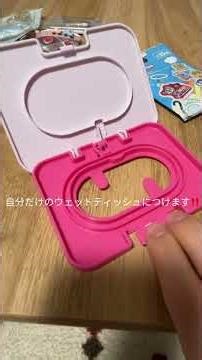 120人突破ありがとう！ #js4 #生活音